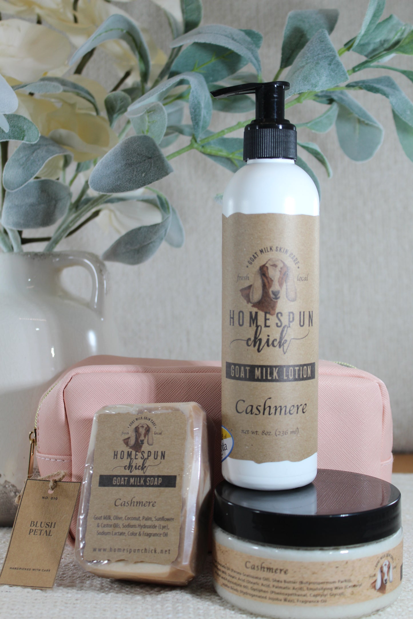 Blush Petal Cosmetic Case- (Case Only)